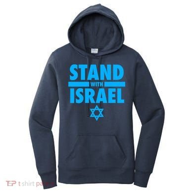 I Stand With Israel Pray For Israel Women's Hoodie