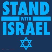 I Stand With Israel Pray For Israel Women's Hoodie thumb 2