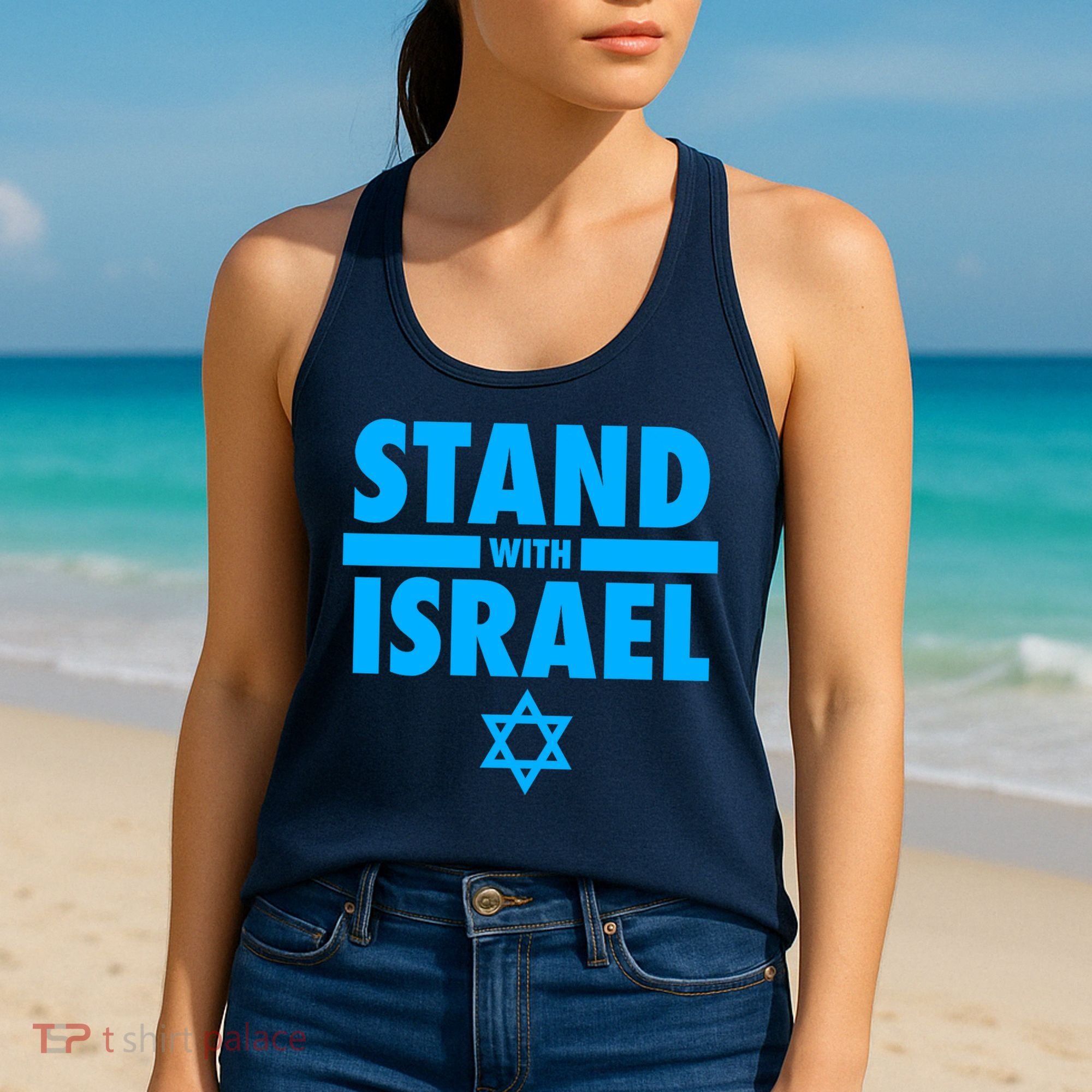 I Stand With Israel Pray For Israel Women's Tank Top