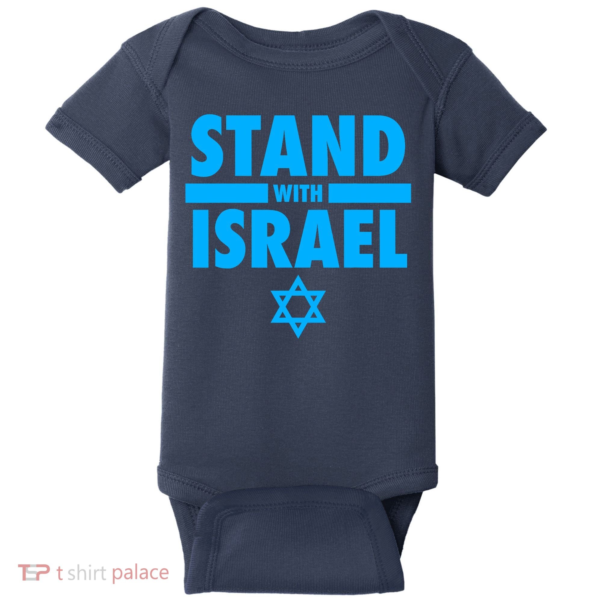 I Stand With Israel Pray For Israel Baby Bodysuit