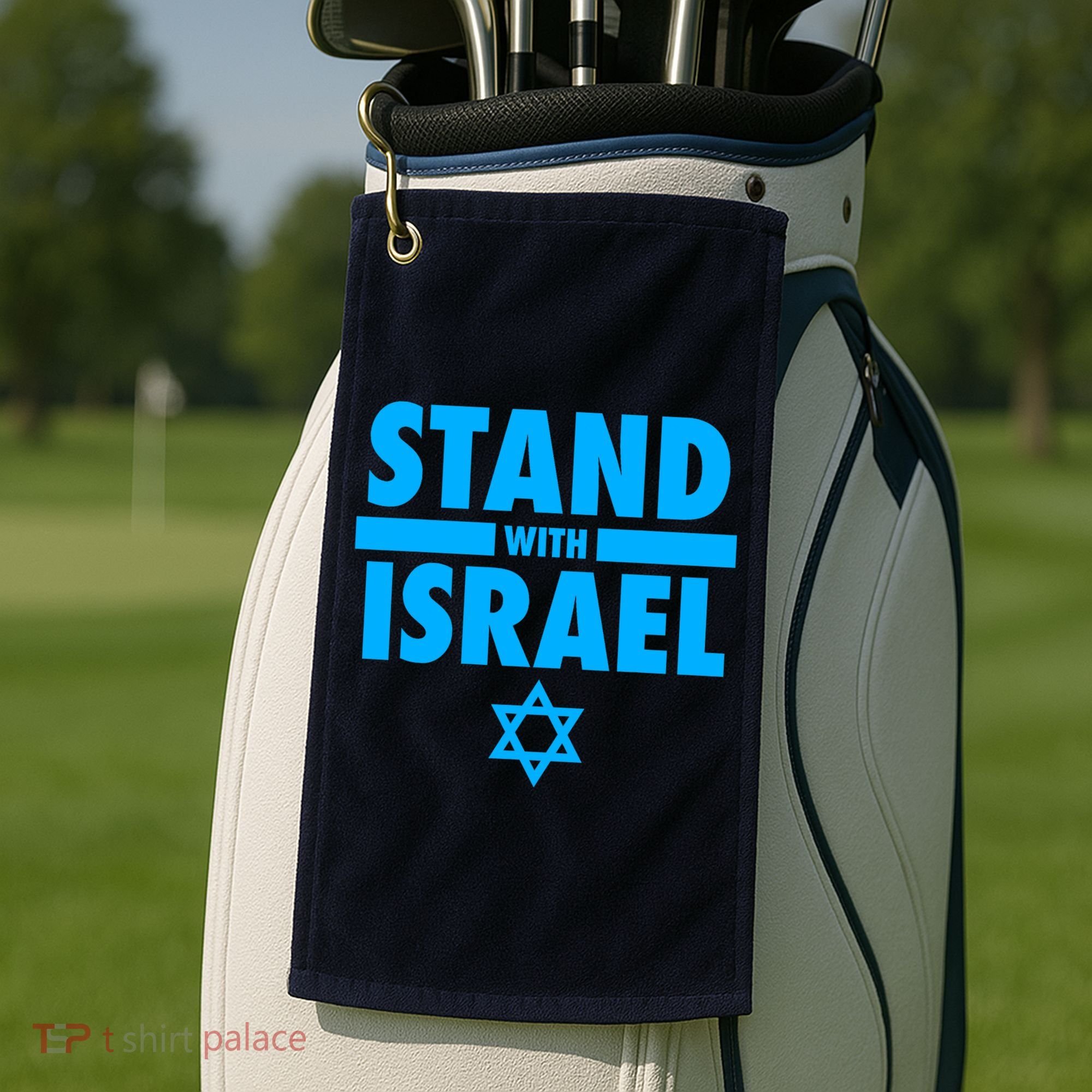 I Stand With Israel Pray For Israel Golf Towel