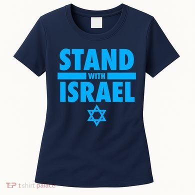I Stand With Israel Pray For Israel Women's T-Shirt