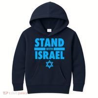 I Stand With Israel Pray For Israel Kids Hoodie thumb 0