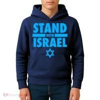 I Stand With Israel Pray For Israel Kids Hoodie thumb 4