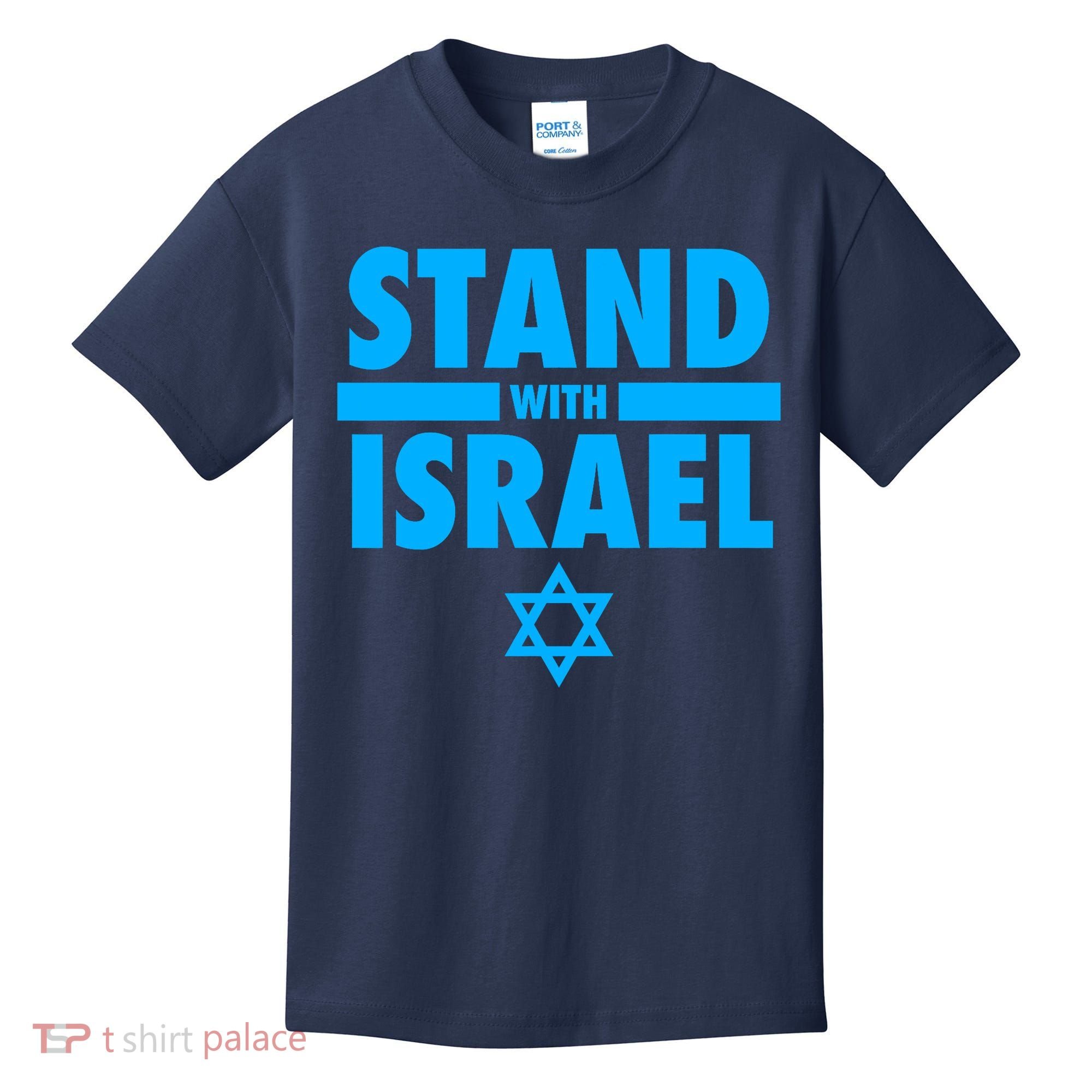 I Stand With Israel Pray For Israel Kids T-Shirt
