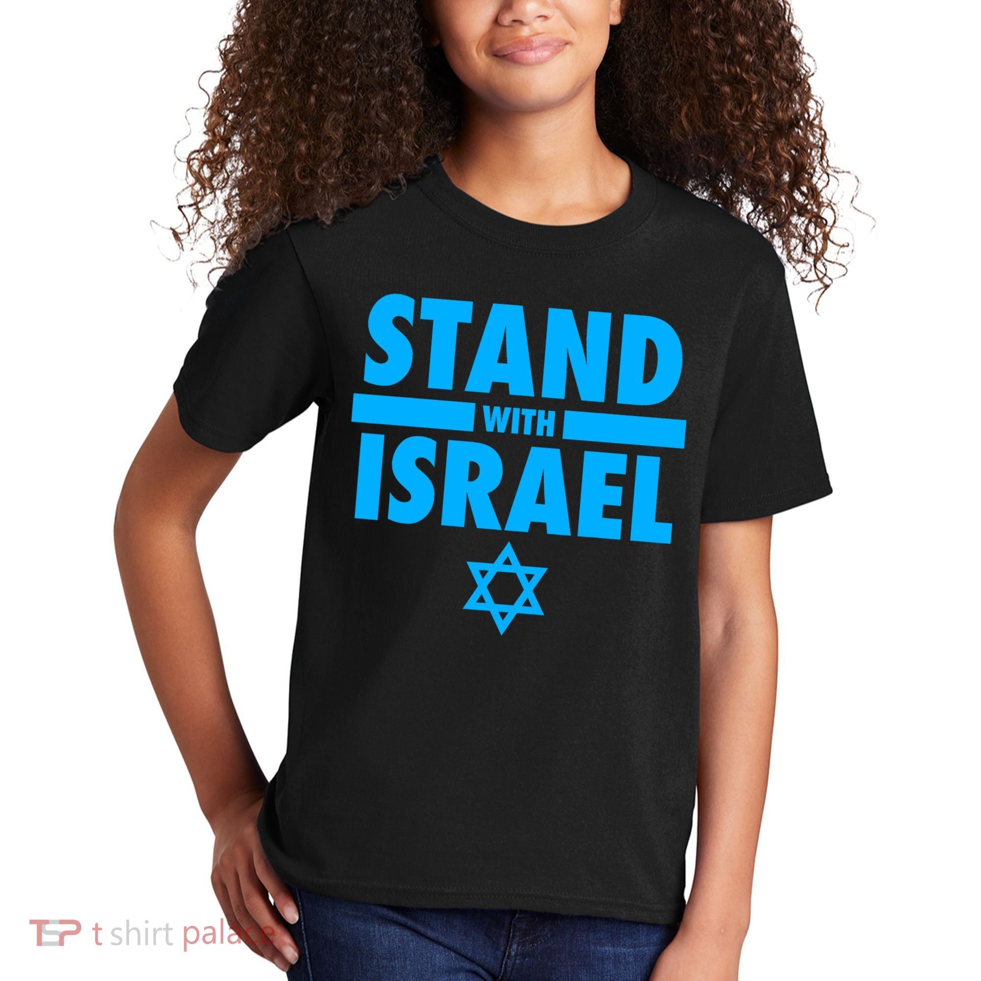 I Stand With Israel Pray For Israel Kids T-Shirt