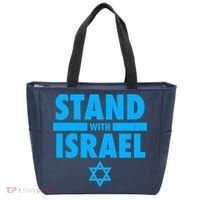 I Stand With Israel Pray For Israel Tote Bag thumb 0