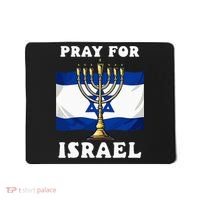 I Stand With Israel Support Israel Strong Pray For Israel Mousepad thumb 0