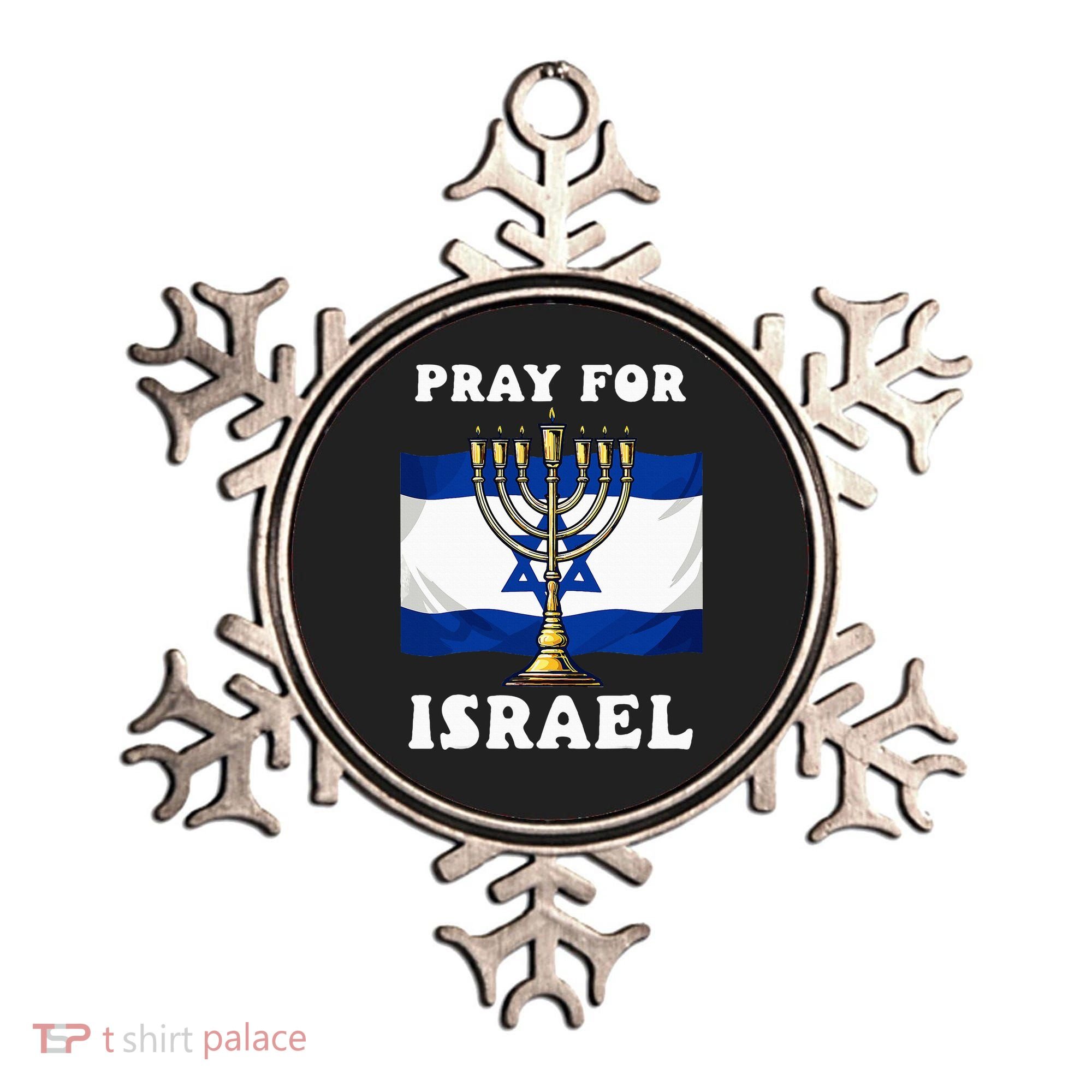 I Stand With Israel Support Israel Strong Pray For Israel Ornament