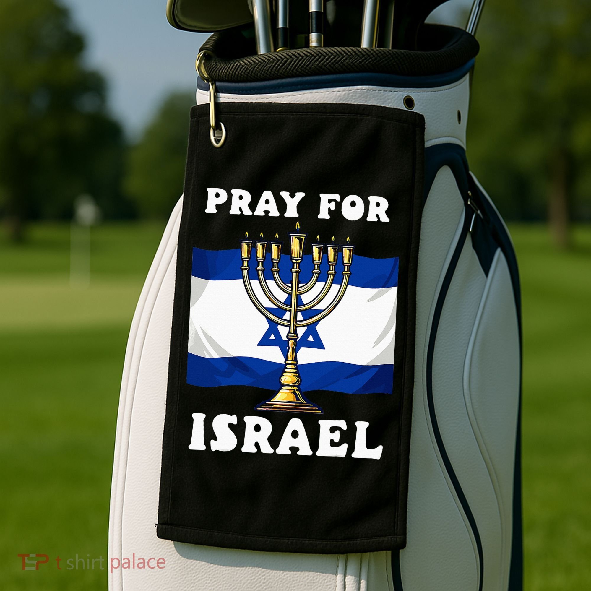 I Stand With Israel Support Israel Strong Pray For Israel Golf Towel
