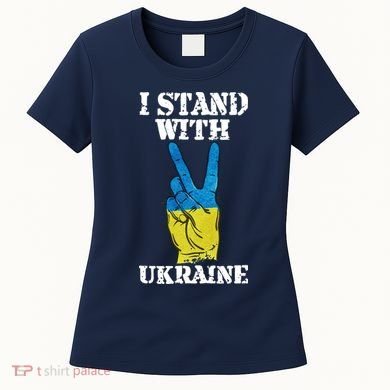 I Stand With Ukraine Ukrainian Peace Sign Women's T-Shirt