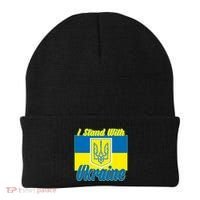 I Stand With Ukraine Coat Of Arms Flag Support Ukraine Beanie thumb 0