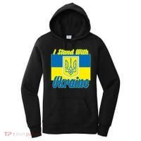 I Stand With Ukraine Coat Of Arms Flag Support Ukraine Women's Hoodie thumb 0