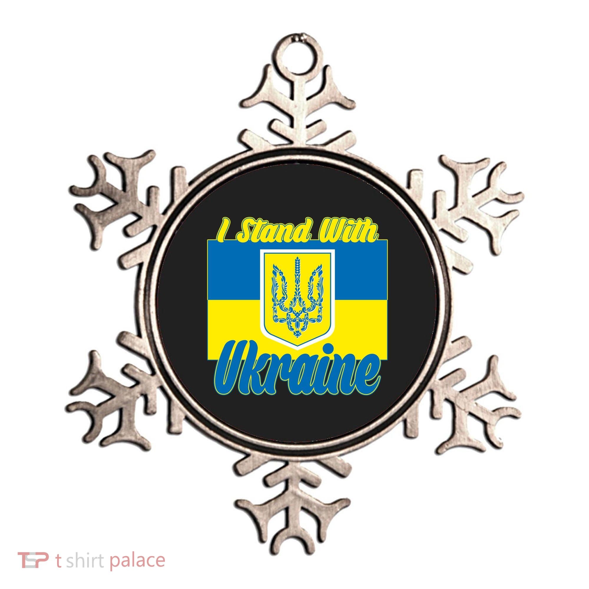 I Stand With Ukraine Coat Of Arms Flag Support Ukraine Ornament