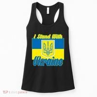 I Stand With Ukraine Coat Of Arms Flag Support Ukraine Women's Tank Top thumb 0
