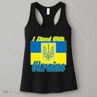 I Stand With Ukraine Coat Of Arms Flag Support Ukraine Women's Tank Top thumb 3