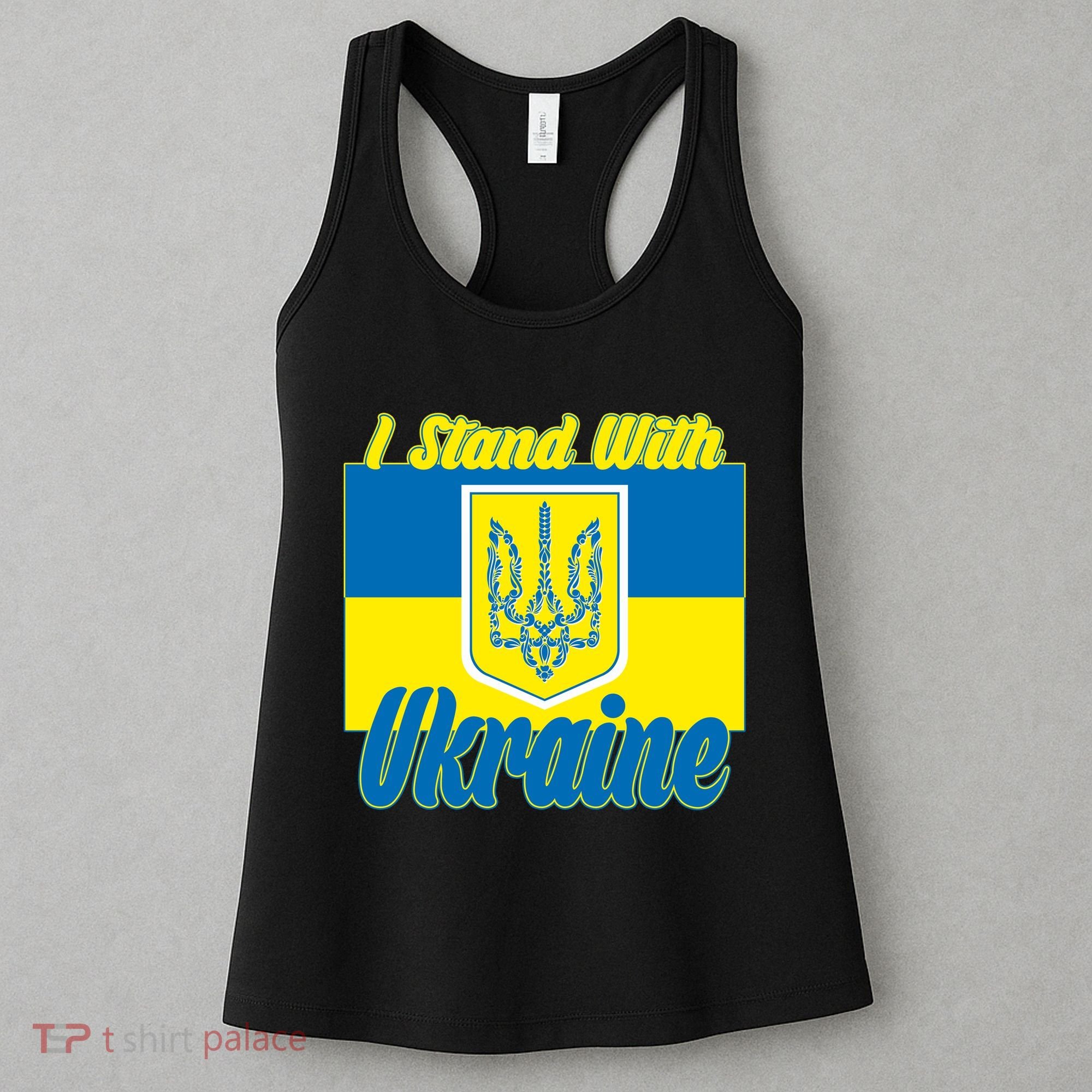 I Stand With Ukraine Coat Of Arms Flag Support Ukraine Women's Tank Top