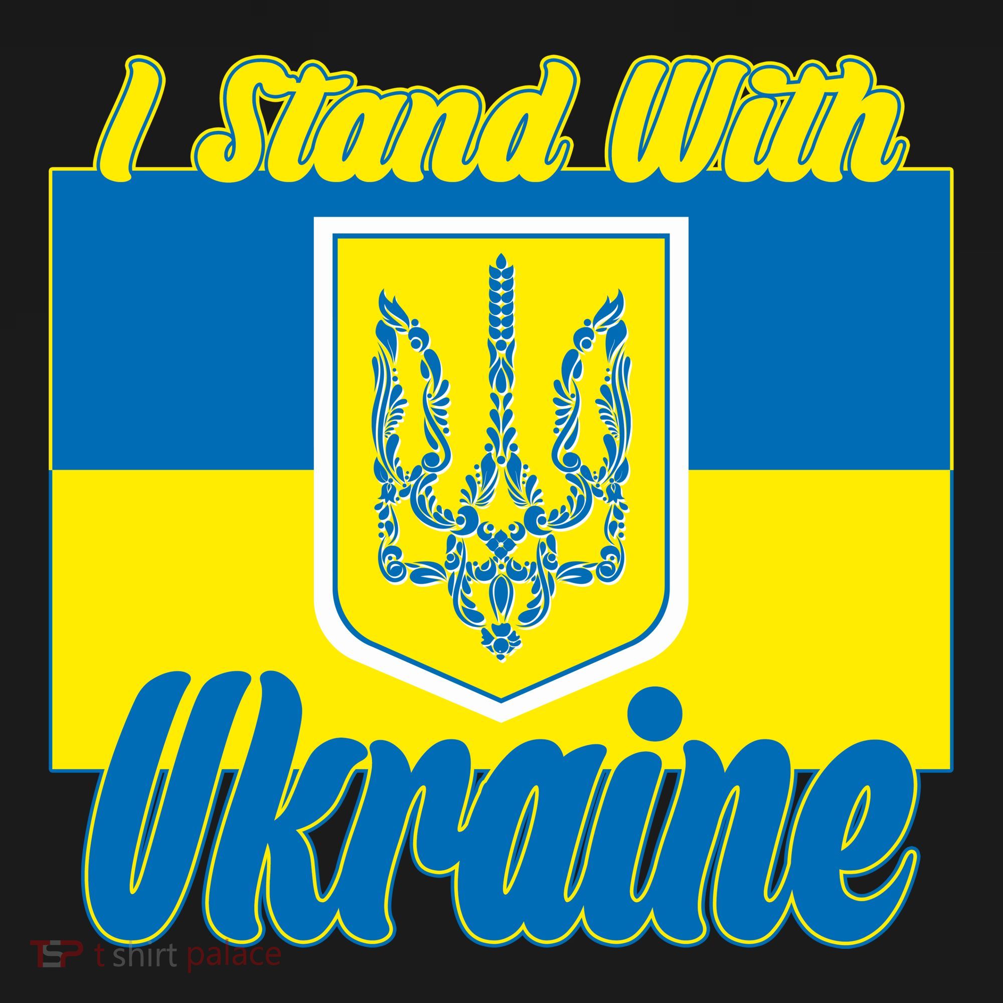 I Stand With Ukraine Coat Of Arms Flag Support Ukraine Women's Tank Top