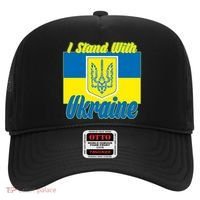 I Stand With Ukraine Coat Of Arms Flag Support Ukraine Hat thumb 0