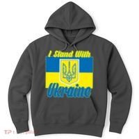 I Stand With Ukraine Coat Of Arms Flag Support Ukraine Hoodie thumb 0