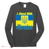 I Stand With Ukraine Coat Of Arms Flag Support Ukraine Long Sleeve Shirt thumb 0