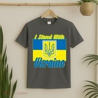 I Stand With Ukraine Coat Of Arms Flag Support Ukraine T-Shirt thumb 2