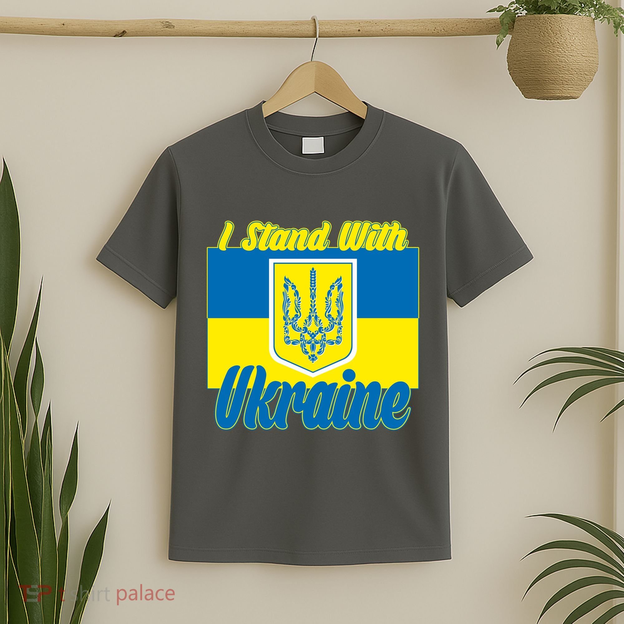 I Stand With Ukraine Coat Of Arms Flag Support Ukraine T-Shirt
