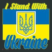 I Stand With Ukraine Coat Of Arms Flag Support Ukraine T-Shirt thumb 7