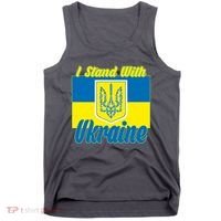 I Stand With Ukraine Coat Of Arms Flag Support Ukraine Tank Top thumb 0