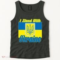 I Stand With Ukraine Coat Of Arms Flag Support Ukraine Tank Top thumb 2
