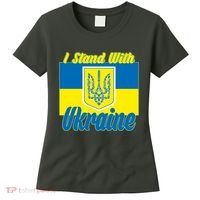 I Stand With Ukraine Coat Of Arms Flag Support Ukraine Women's T-Shirt thumb 0
