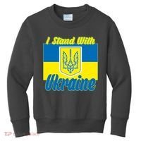 I Stand With Ukraine Coat Of Arms Flag Support Ukraine Kids Sweatshirt thumb 0