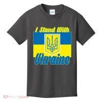 I Stand With Ukraine Coat Of Arms Flag Support Ukraine Kids T-Shirt thumb 0