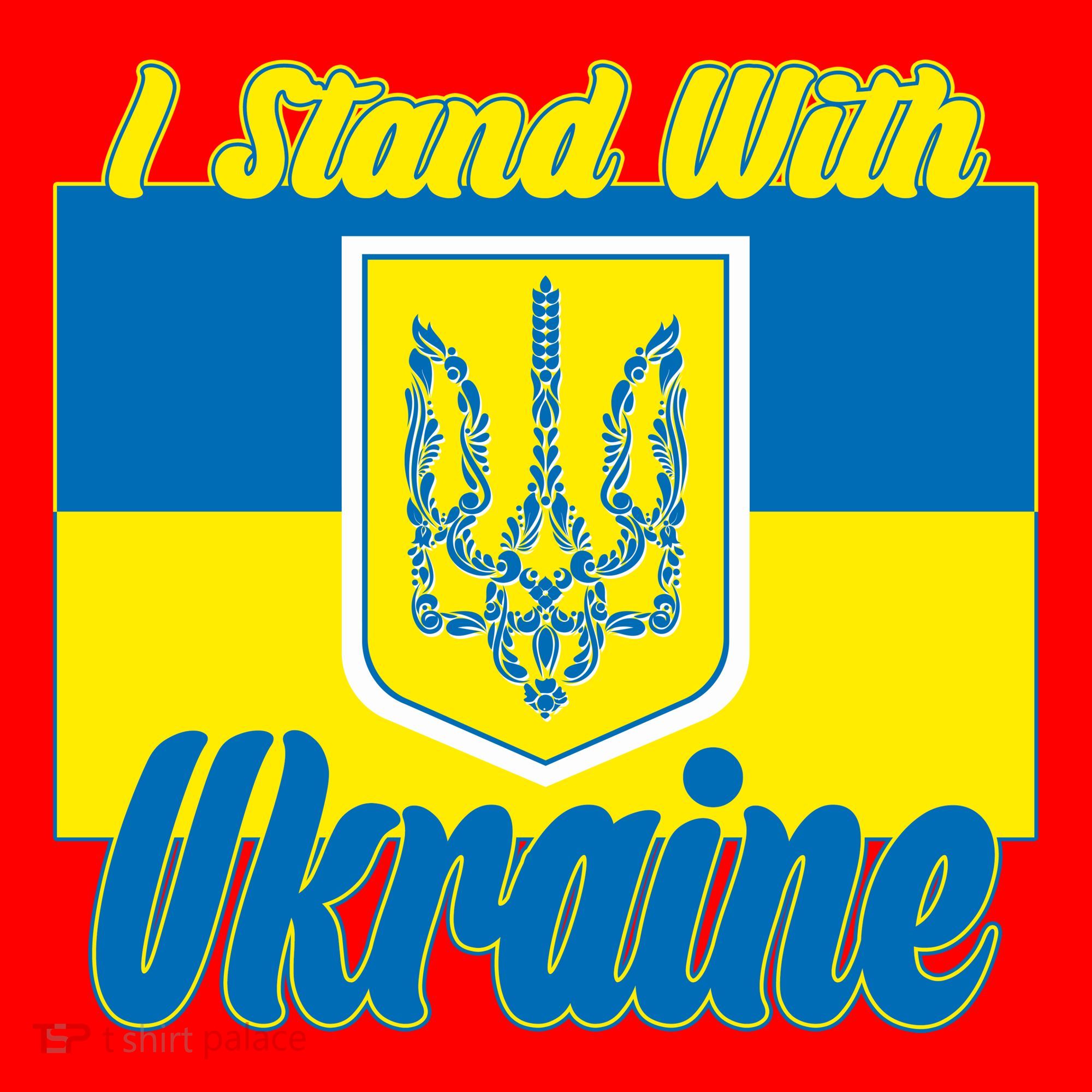I Stand With Ukraine Coat Of Arms Flag Support Ukraine Santa Hat