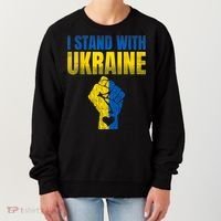 I Stand With Ukraine Ukrainian Flag Support Ukraine Gift Women's Sweatshirt thumb 0