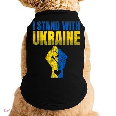 I Stand With Ukraine Ukrainian Flag Support Ukraine Gift Doggie Tank