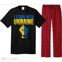 I Stand With Ukraine Ukrainian Flag Support Ukraine Gift Pajama Set thumb 0