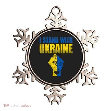 I Stand With Ukraine Ukrainian Flag Support Ukraine Gift Ornament