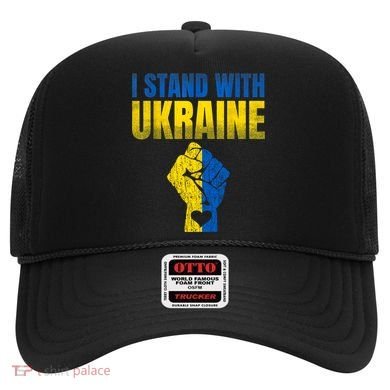 I Stand With Ukraine Ukrainian Flag Support Ukraine Gift Hat