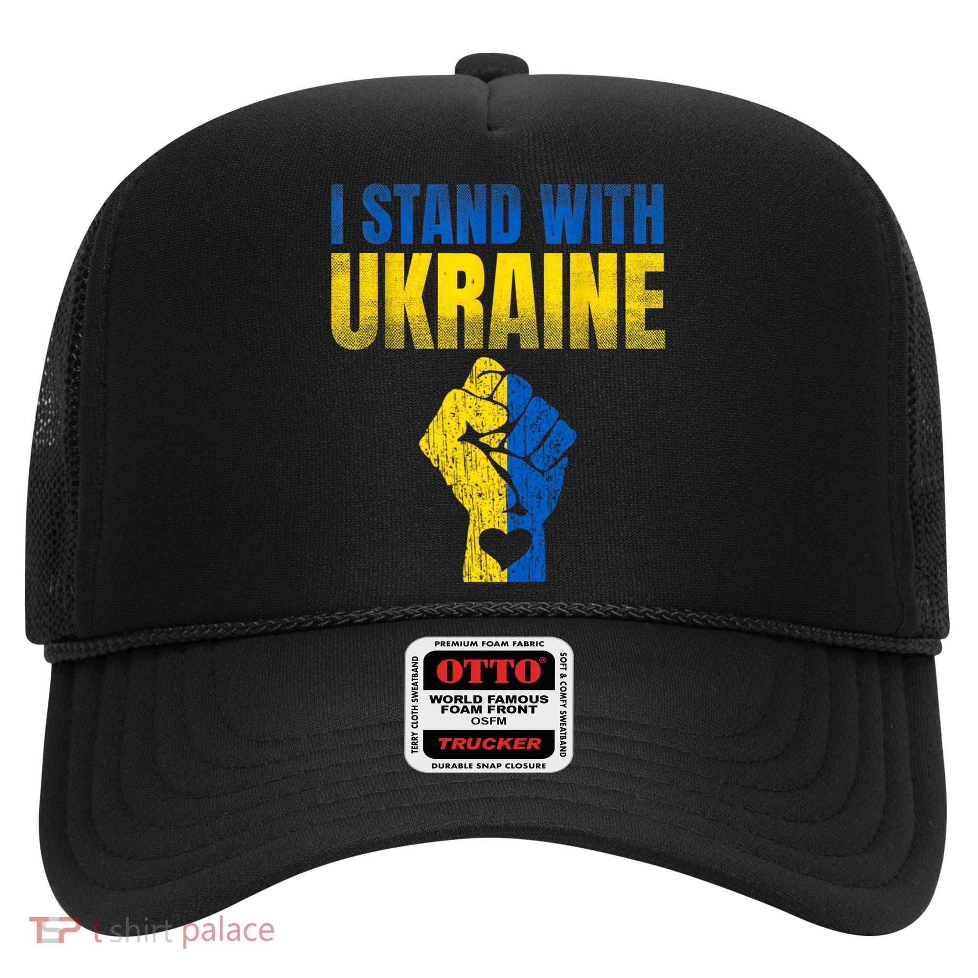 I Stand With Ukraine Ukrainian Flag Support Ukraine Gift Hat