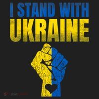 I Stand With Ukraine Ukrainian Flag Support Ukraine Gift Hat thumb 2
