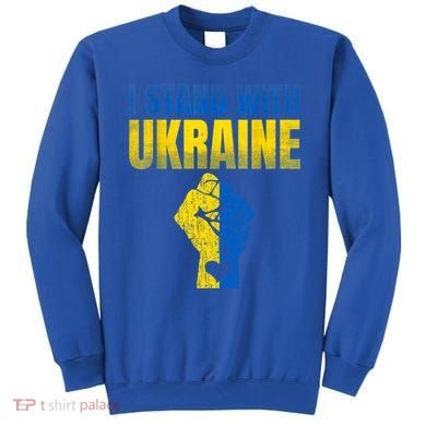 I Stand With Ukraine Ukrainian Flag Support Ukraine Gift Sweatshirt