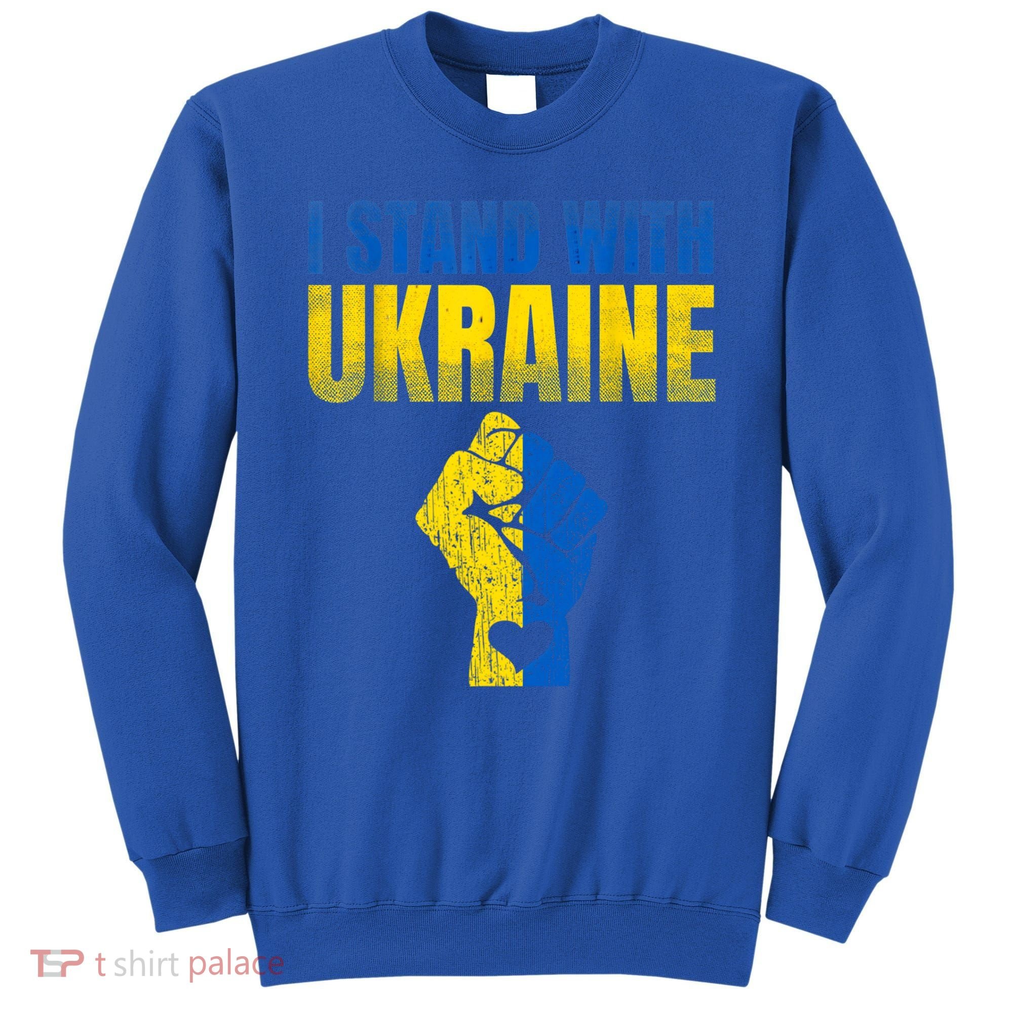I Stand With Ukraine Ukrainian Flag Support Ukraine Gift Sweatshirt