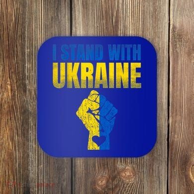 I Stand With Ukraine Ukrainian Flag Support Ukraine Gift Coaster