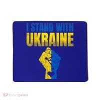 I Stand With Ukraine Ukrainian Flag Support Ukraine Gift Mousepad thumb 0