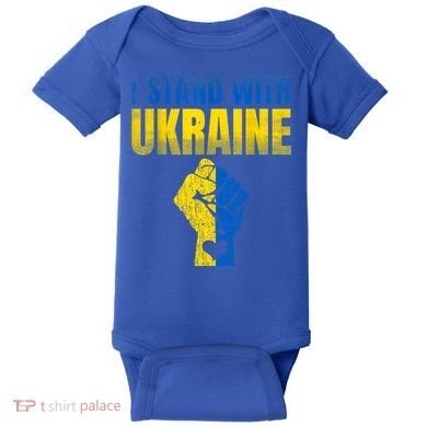 I Stand With Ukraine Ukrainian Flag Support Ukraine Gift Baby Bodysuit