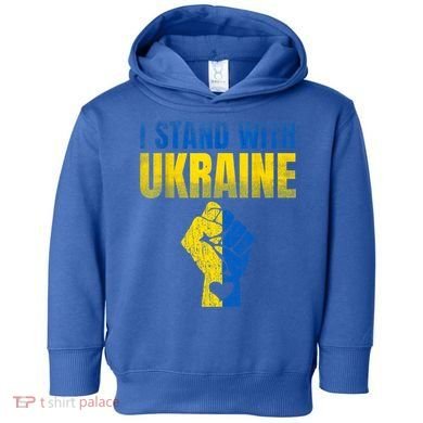 I Stand With Ukraine Ukrainian Flag Support Ukraine Gift Toddler Hoodie