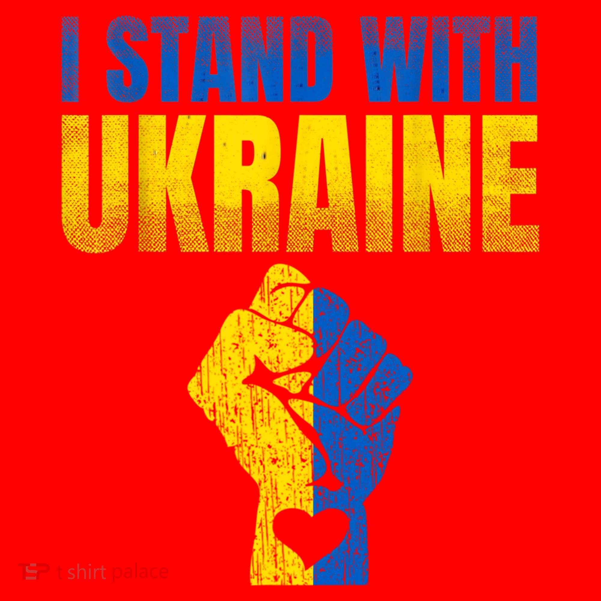I Stand With Ukraine Ukrainian Flag Support Ukraine Gift Santa Hat