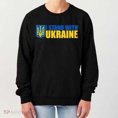 I Stand With Ukraine War Women's Sweatshirt