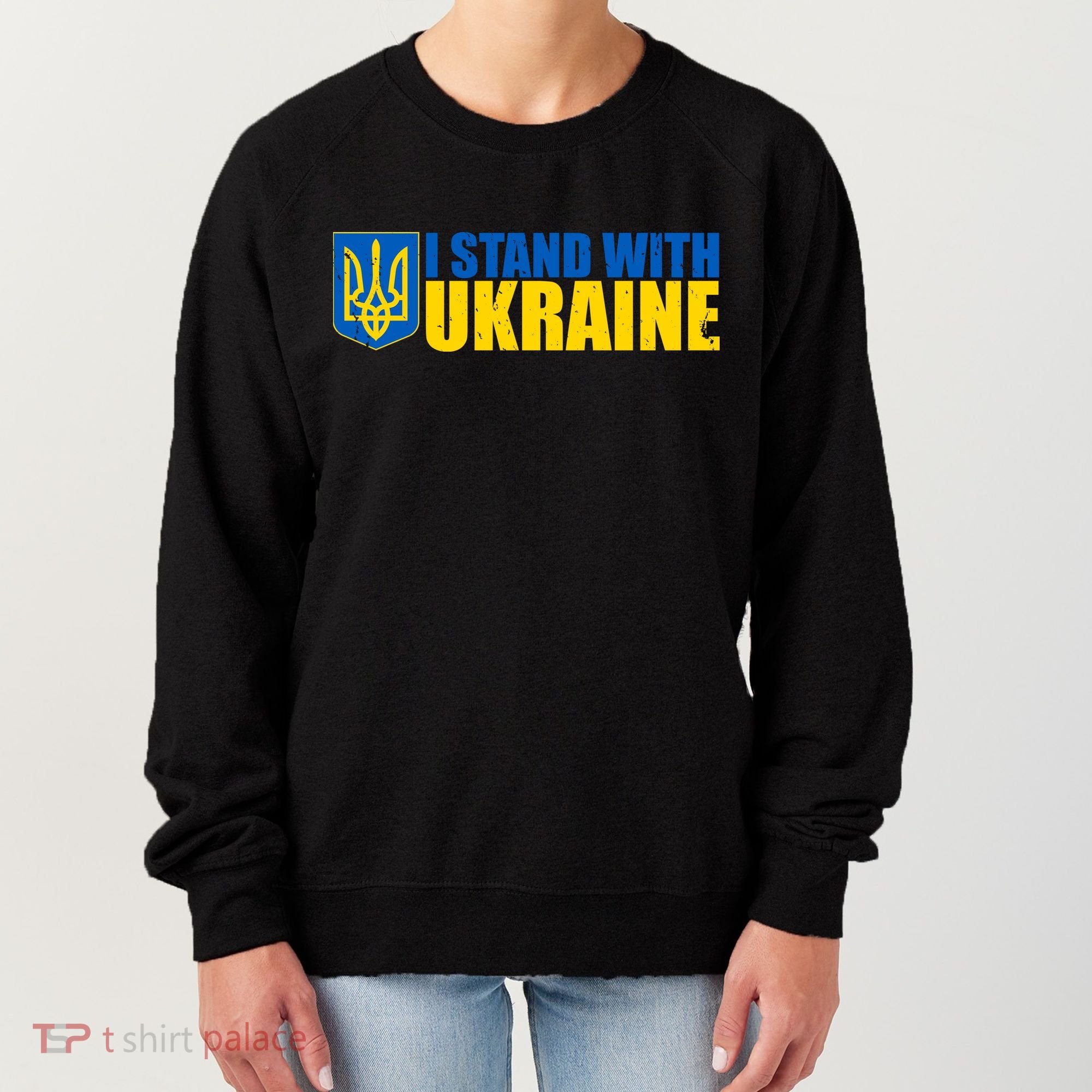 I Stand With Ukraine War Women's Sweatshirt